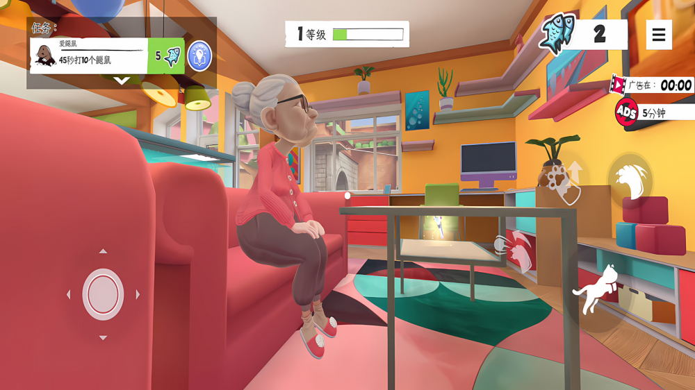 Խ��è��Ϸv1.0.3 ���İ�