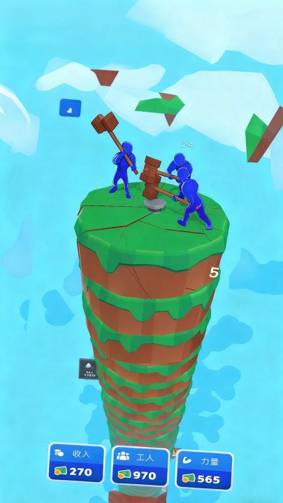 ����С����Ϸv5.0.0 ���°�