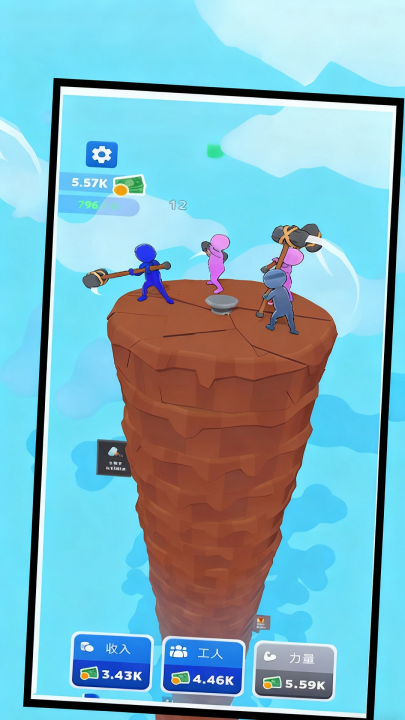 ����С����Ϸv5.0.0 ���°�