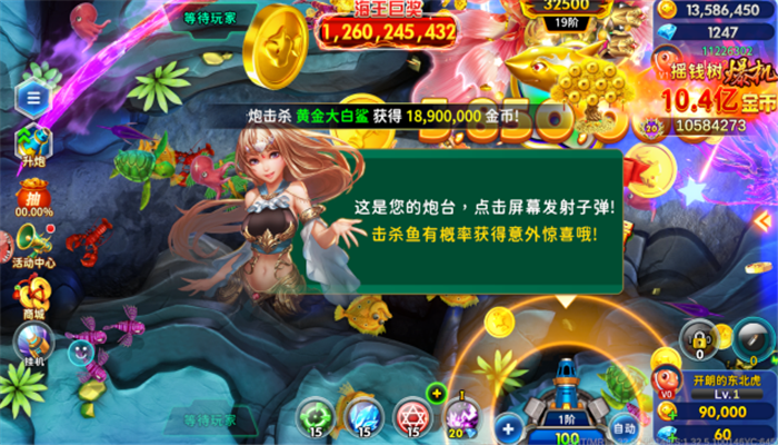 ��������ٷ�2025���°汾����v1.34.0 �ֻ���