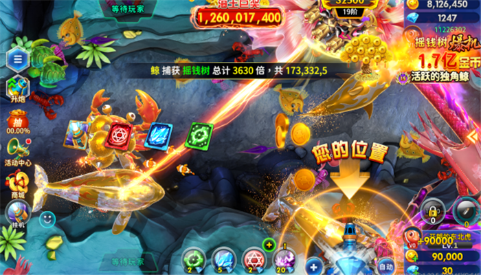 ��������ٷ�2025���°汾����v1.34.0 �ֻ���