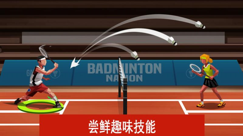 ��ë��߸�����Ϸ����1.1.3023��Ϸv6.3.2.408.405.0218 �ֻ���