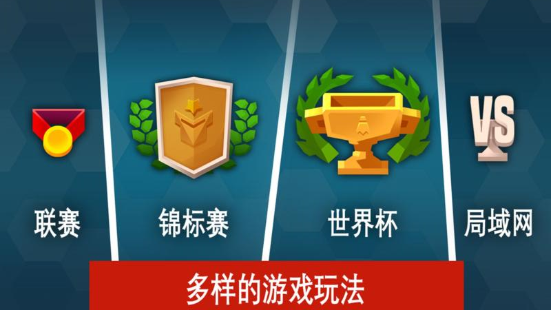 ��ë��߸�����Ϸ����1.1.3023��Ϸv6.3.2.408.405.0218 �ֻ���