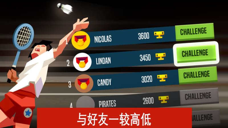 ��ë��߸�����Ϸ����1.1.3023��Ϸv6.3.2.408.405.0218 �ֻ���