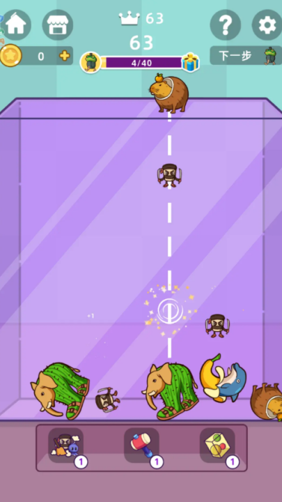 ������������Ϸv1.0.0 ���°�