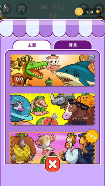 ������������Ϸv1.0.0 ���°�