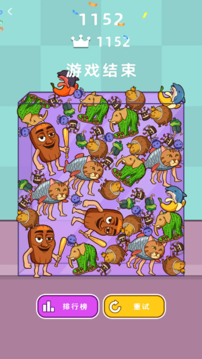 ������������Ϸv1.0.0 ���°�