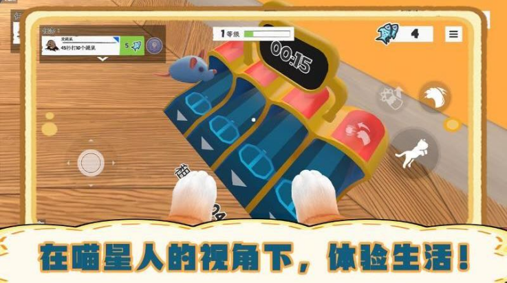 èץ������Ϸv2.0.0 ���°�