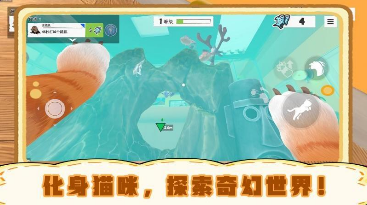 èץ������Ϸv2.0.0 ���°�