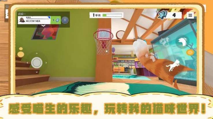 èץ������Ϸv2.0.0 ���°�