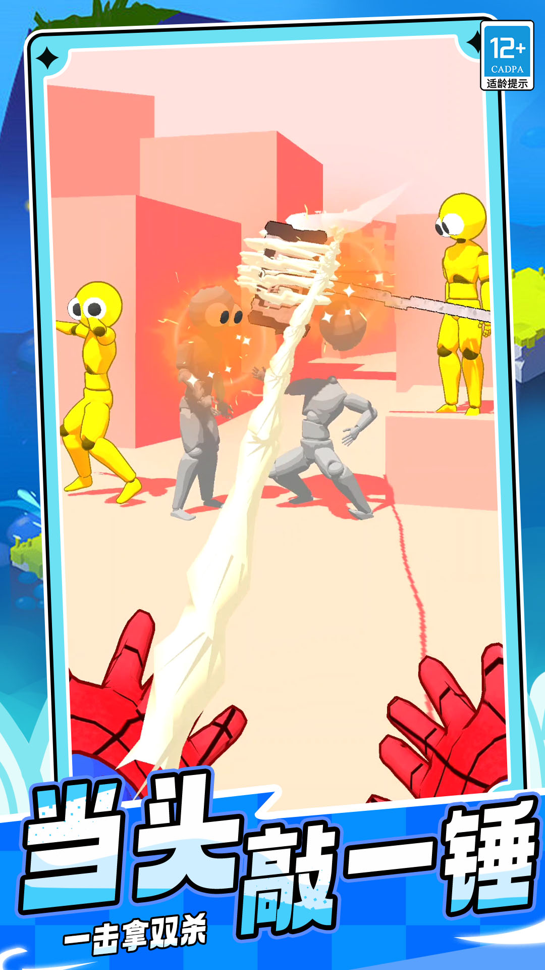 �´���һ�ذ�׿��v13.251020.149 ���°�