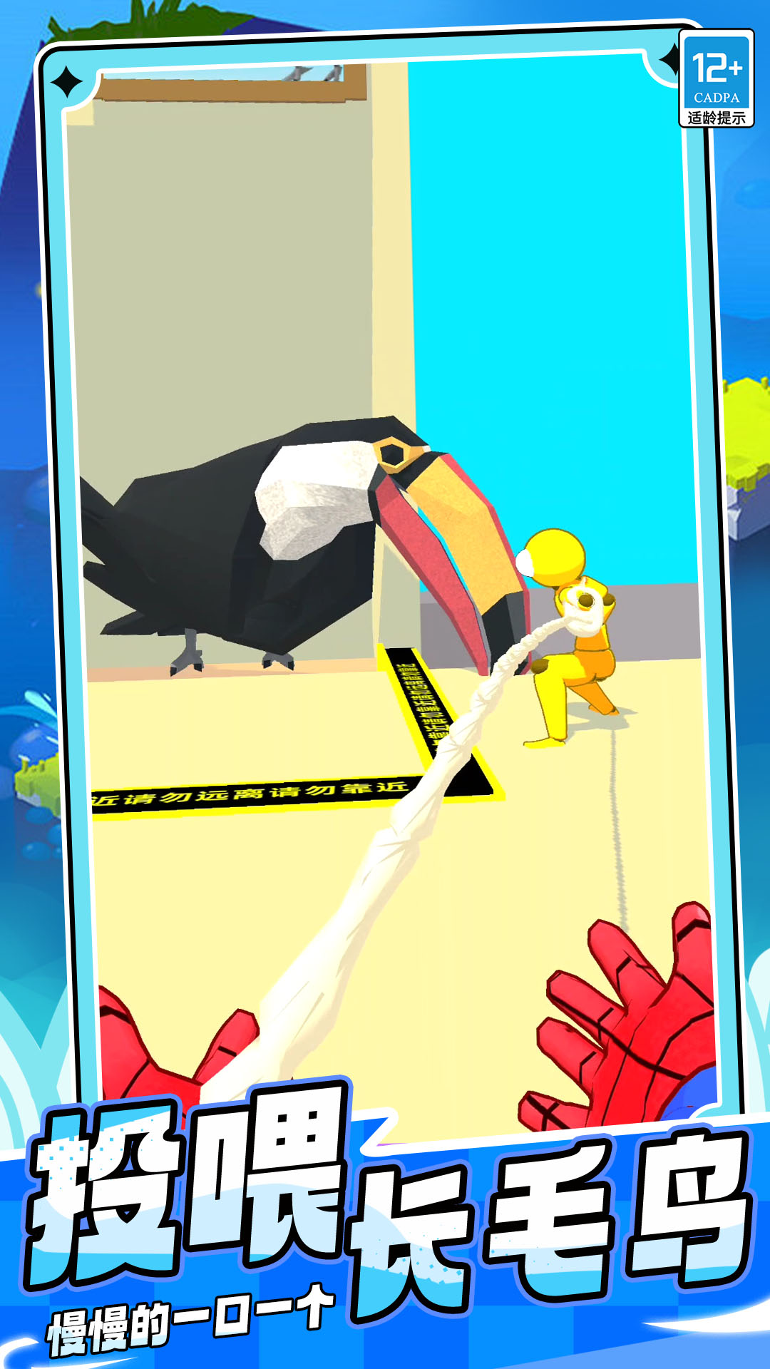 �´���һ�ذ�׿��v13.251020.149 ���°�