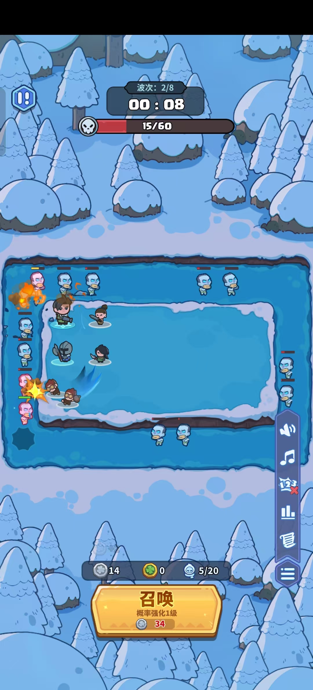 ������������Ϸ����v4.3 ���°�