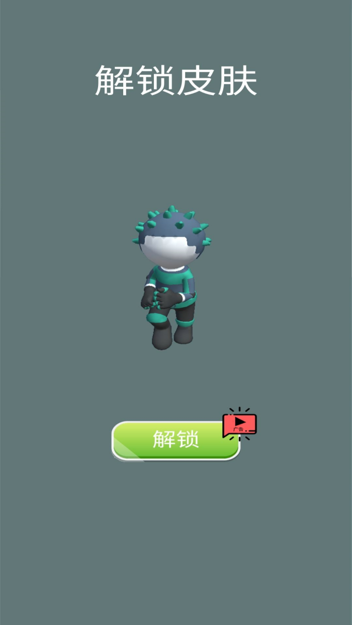 ѩ�ش��Ҷ���Ϸv2.3.1 �ֻ���