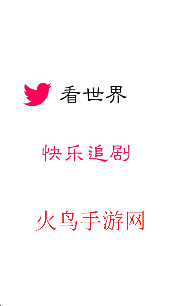 ������Ӱ��app����v3.4.2 ���°�