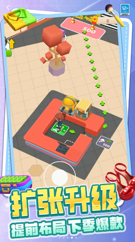 ��Ǯ�������Ϸv7.251020.149 ��׿��