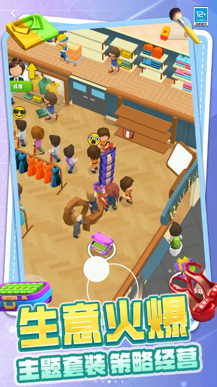 ��Ǯ�������Ϸv7.251020.149 ��׿��