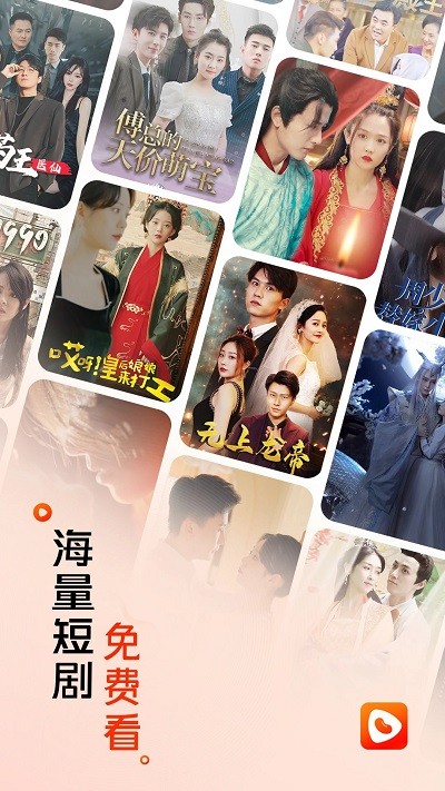 �춹�̾�ٷ�����appv1.8.1 ���°�