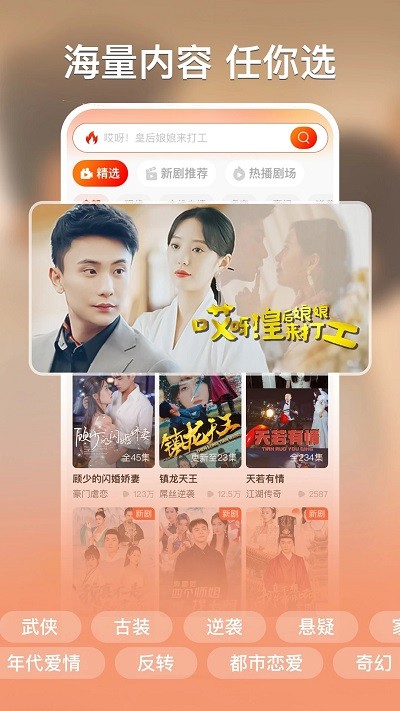 �춹�̾�ٷ�����appv1.8.1 ���°�