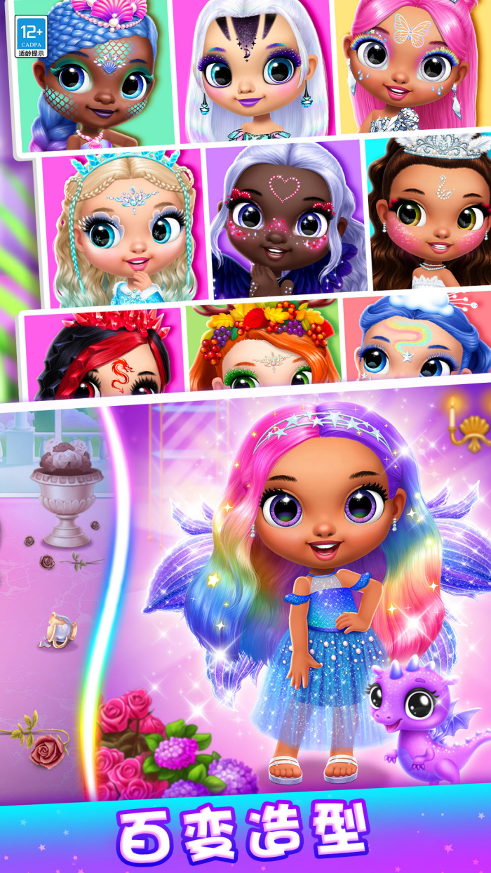 ������ħ���Ǳ�����v1.1.8 ���İ�