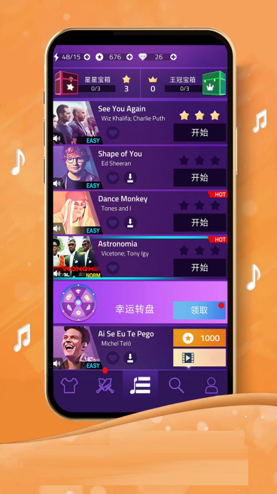 ָ������ʦ��Ϸv3.0.0 ���°�