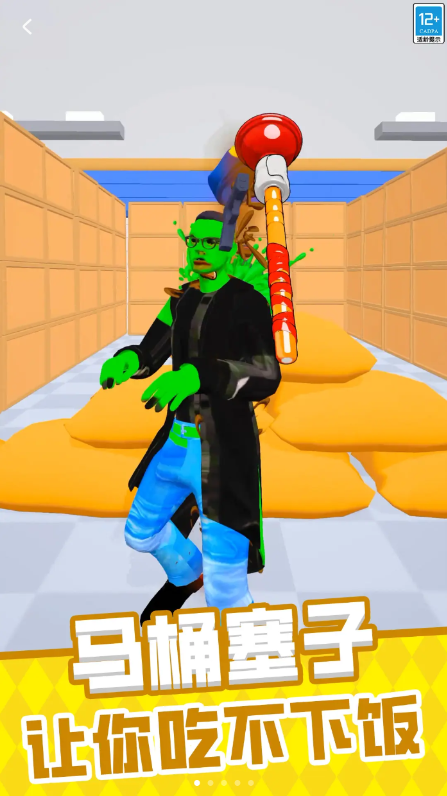 最强大作战小游戏破解版