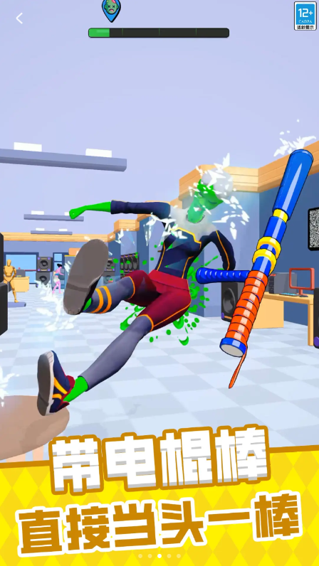 最强大作战小游戏破解版