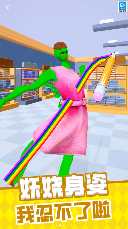 最强大作战小游戏破解版