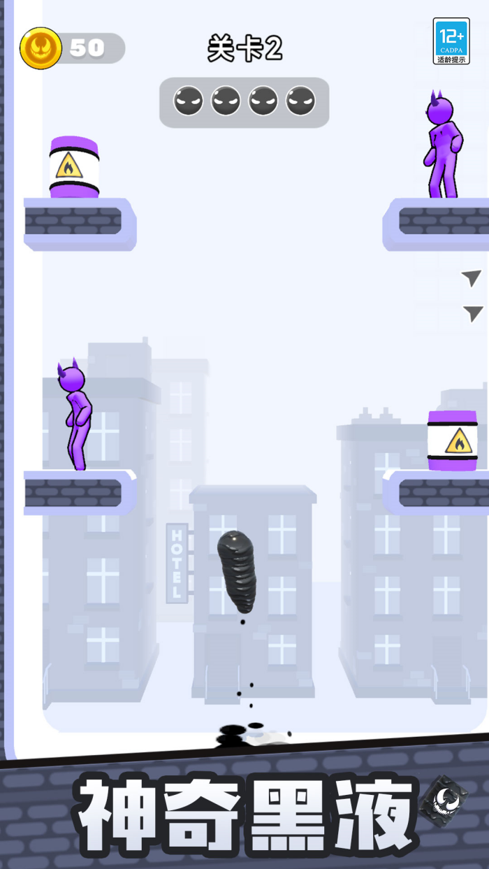 ������Һ���°�v1.0.3 �ٷ���