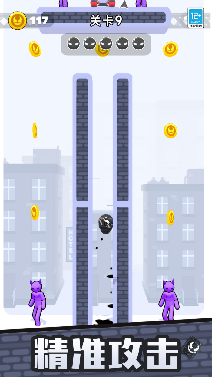 ������Һ���°�v1.0.3 �ٷ���