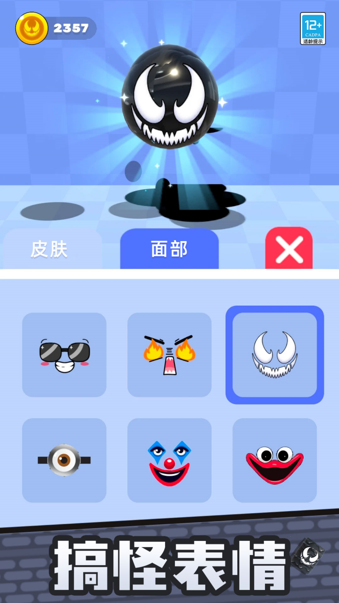 ������Һ���°�v1.0.3 �ٷ���