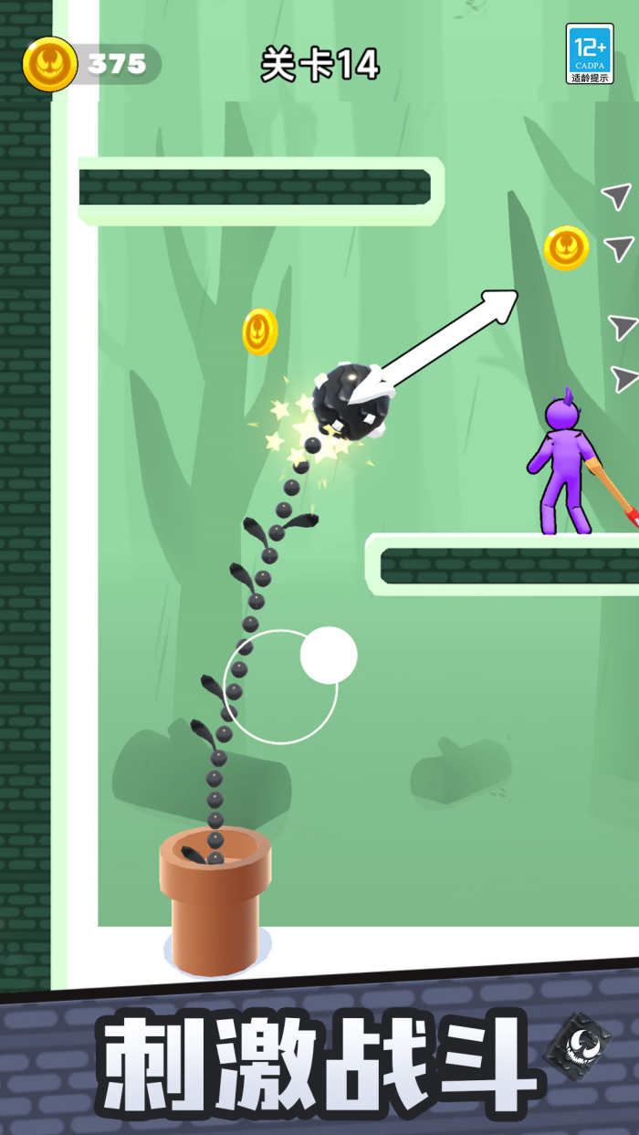 ������Һ���°�v1.0.3 �ٷ���