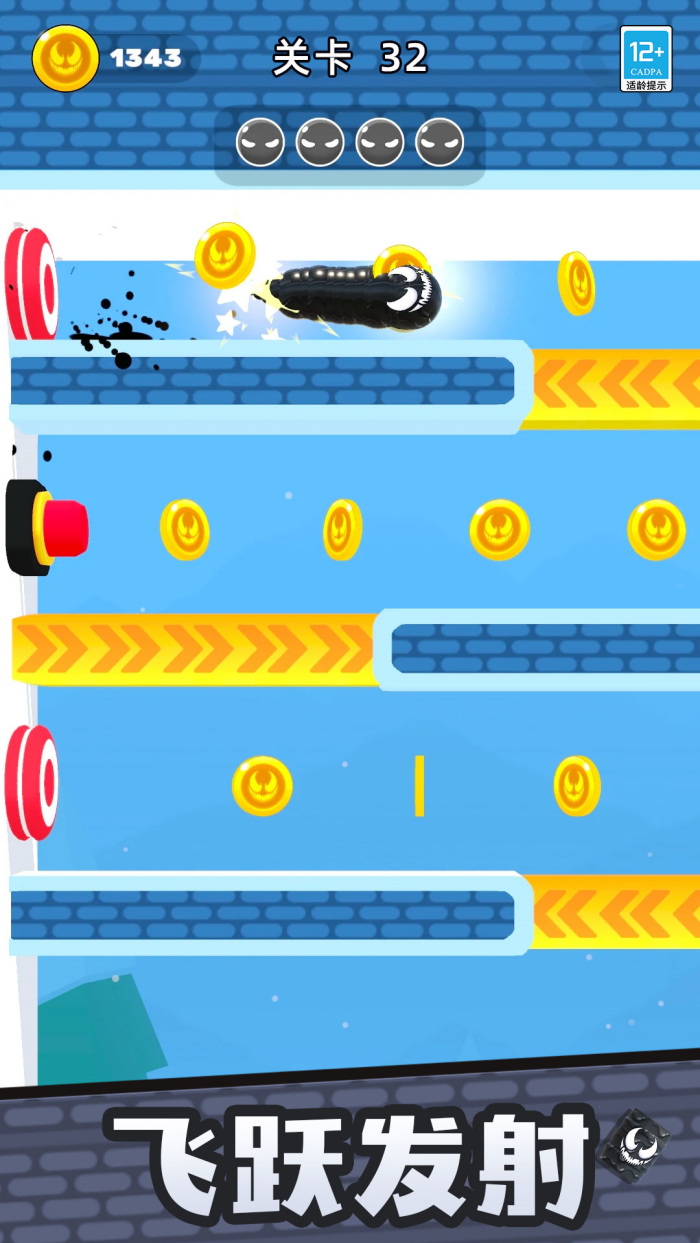 ������Һ���°�v1.0.3 �ٷ���