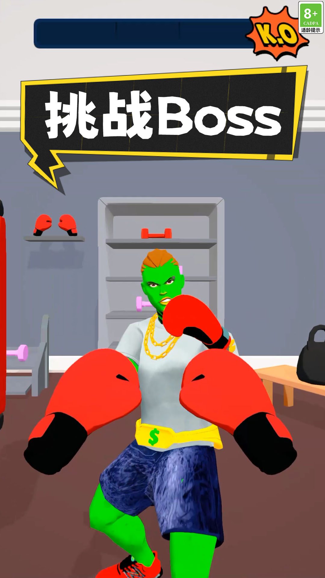 ��ǿ����ս��Ϸv18.251219.148 ��׿��