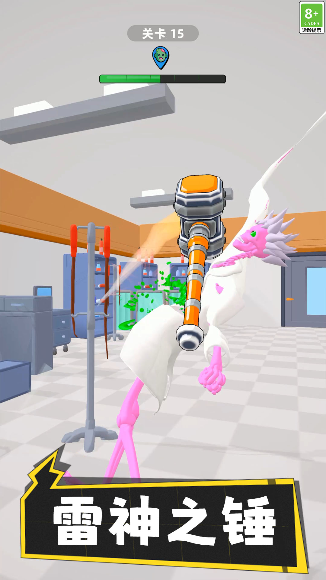 ��ǿ����ս��Ϸv18.251219.148 ��׿��