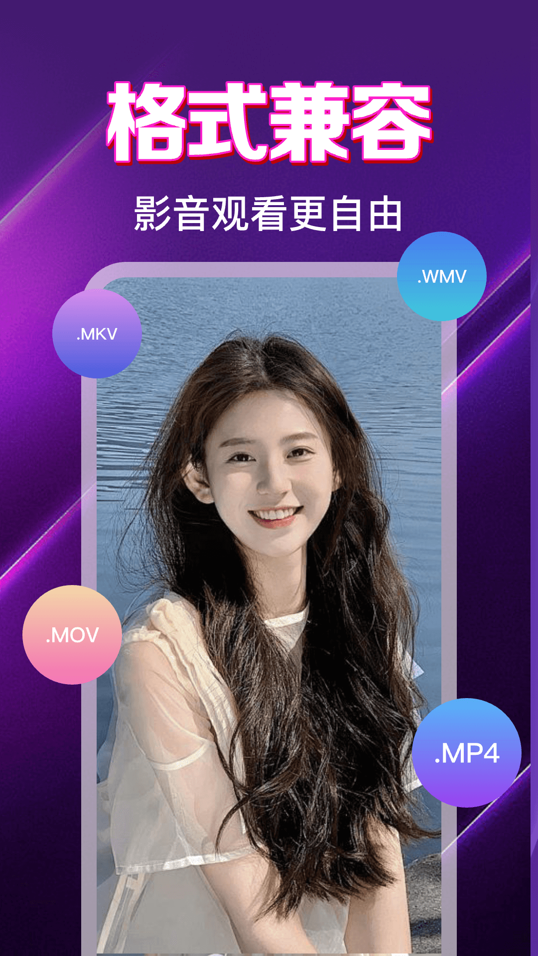 ˽�ܸ���ӰƬ������appv1.0.12.1003 ��׿��