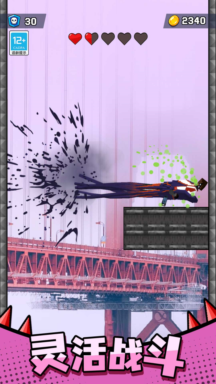 �ҵĳ���Ӣ������v1.0.7 �ֻ���