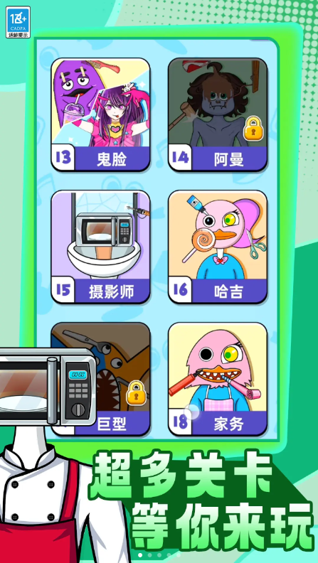 ȫģ����������Ϸv12.251020.149 ��׿��