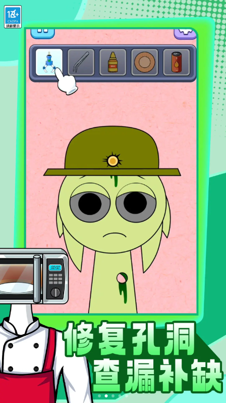 ȫģ����������Ϸv12.251020.149 ��׿��