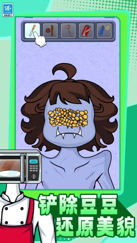 ȫģ����������Ϸv12.251020.149 ��׿��