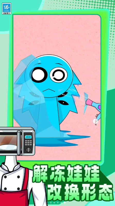 ȫģ����������Ϸv12.251020.149 ��׿��