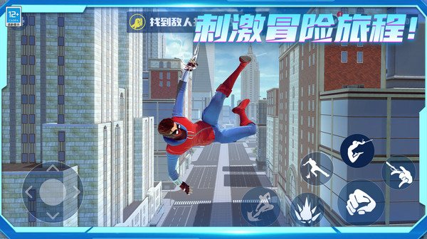 ����Ӣ�۹������°�v1.1.0 ��׿��