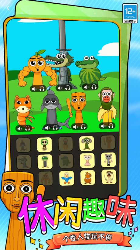 �ֲ�����ð����Ϸv6.251020.149 ��׿��