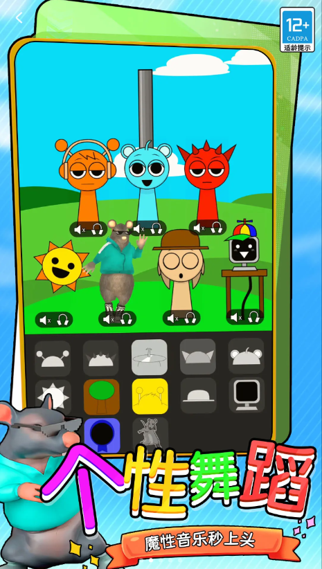 �ֲ�����ð����Ϸv6.251020.149 ��׿��