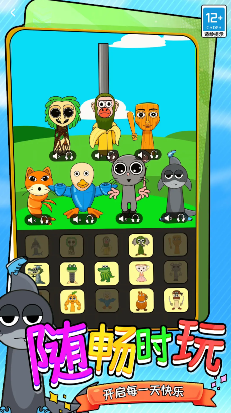 �ֲ�����ð����Ϸv6.251020.149 ��׿��