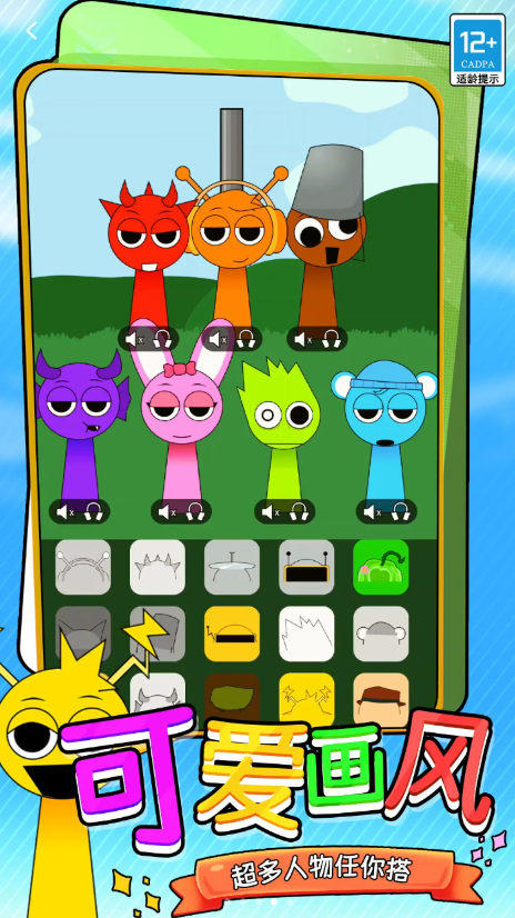 �ֲ�����ð����Ϸv6.251020.149 ��׿��