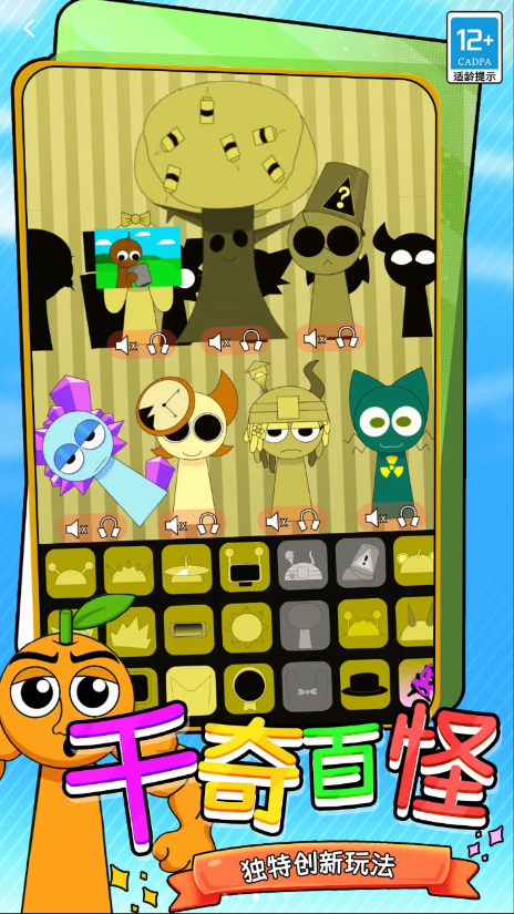 �ֲ�����ð����Ϸv6.251020.149 ��׿��