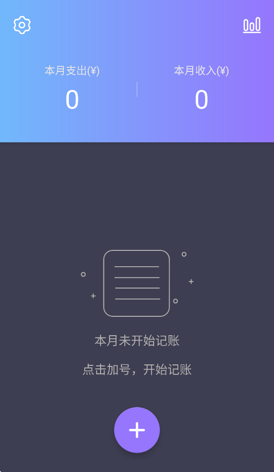 ���������appv3.0.2 ���°�