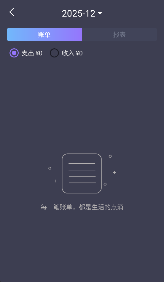 ���������appv3.0.2 ���°�