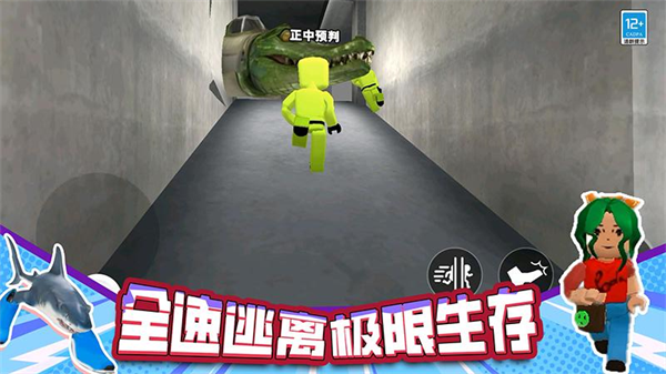 �ֲ�ս����Ϸv5.250915.149 ��׿��